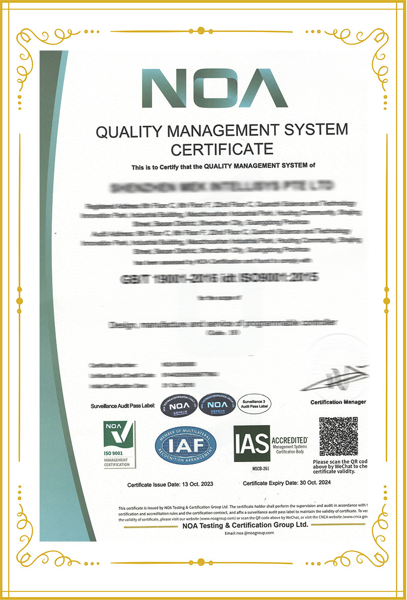 certificate7